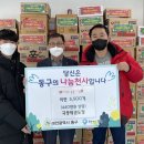 극동태권도장 이미지