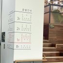 광교푸른숲도서관 강의실 이미지