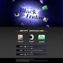 성원타이어 이미지