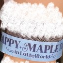 이성철펫택시 | 메붕이의 롯데월드 10시간 즐기기 메이플 굿즈 가격 정보 (HAPPY MAPLE DAY in Lotteworld)