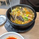마포동화써비스(주) 다이닝코드