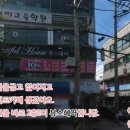 뷰스헤어 - 북구 | 뷰스헤어