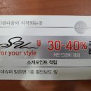 서문휘트니스클럽 이미지