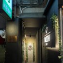 합정역 위스키 칵테일 바 분위기 좋은 데이트 코스 '위드' 다녀왔어요.