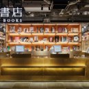 용산서점문구 이미지