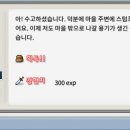 이얀 이미지