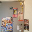 구평동-13 이미지