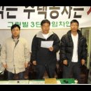 그린빌18단지앞 이미지