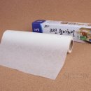 세연클린 이미지