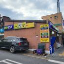 뚱'S족발 이미지