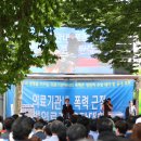 서대문의료기 이미지