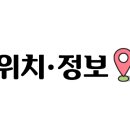 마카모이 이미지
