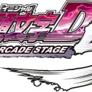 시네마오락실 이미지