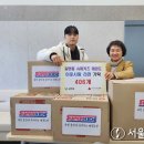 슈퍼키즈 태권도장 이미지