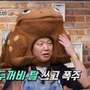 스튜디오두꺼비 이미지