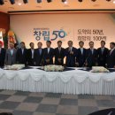 (주)대일가스 이미지