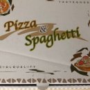 이모네주먹밥 이미지