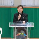 이천시 대교눈높이배드민턴체육관 이미지