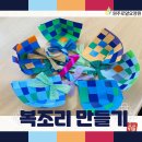 원주로얄요양원 이미지