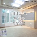 나누리청과