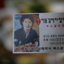 백이십퍼센트 네이버블로그