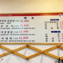 신 백운 이미지