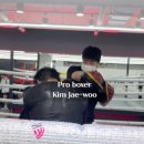 H 복싱짐 | 용인복싱의 판도를 바꾸다: 성인들의 힙한 놀이터 '더에이치복싱짐' 스파링 후기