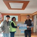 한마음장애인공동생활가정 이미지