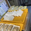 중동떡방앗간 이미지