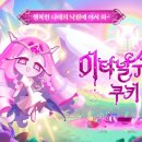 ㈜에이플러스렌트카 이미지