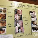 참조은한우 이미지