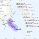 태풍 '카눈' 지나자 이번엔 '란' 북상 중…한반도 영향은? 이미지