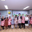 노량진2동 주민센터 이미지