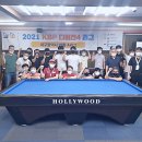 YG 당구클럽 이미지