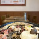 부광로7번길 이미지