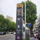 이노스베이 제우스관 | 목동 어린이 수영장 이노스베이 제우스관 체험수업 및 등록 후기