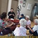 (주)명소아이엠씨