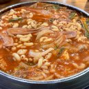벗이랑부대찌개 이미지