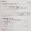 이문30 이미지