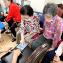 풍림아이원아파트경로당 이미지