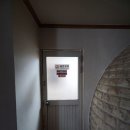 광안찜질사우나 이미지