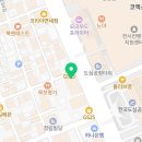 금강부동산중개법인주식회사 이미지