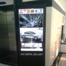 양덕종합모터스 이미지