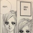 헤라클래스 | [W.8 가드링] 에르메스 에버헤라클래스 가드링 후기(feat. 종로)