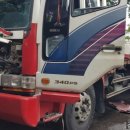 박기사카센타 이미지