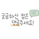 박씨네과일 이미지