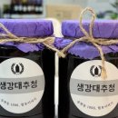 발효이야기