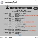 대잠약국 이미지