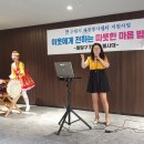 매교경로당 이미지