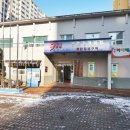 신명공인중개사사무소 이미지